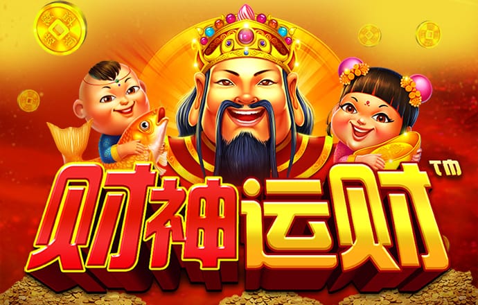 江南电竞网页版登录