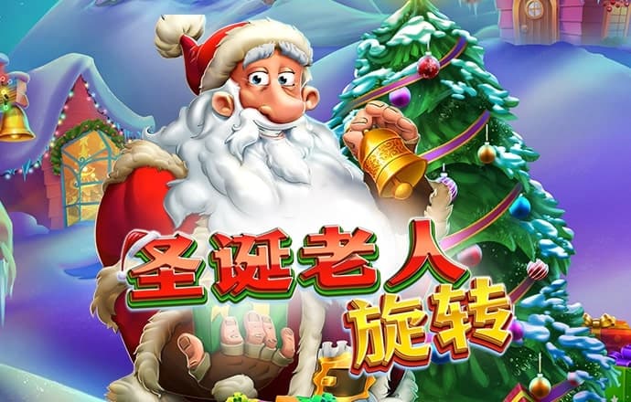 下载58娱乐app